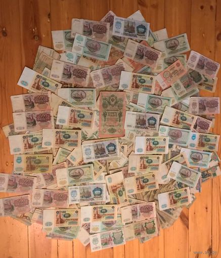Более 1000 купюр СССР и Республики Беларусь с рубля