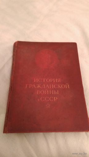 Книга.