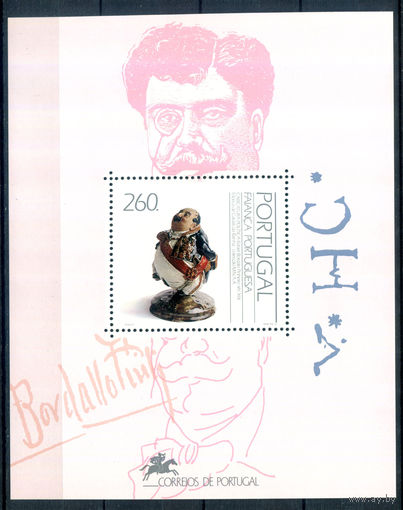 Португалия - 1992г. - изделия из фаянса, карикатура политика - 1 блок - полная серия, MNH [Mi bl. 82]. #3-WB-Z-2-25