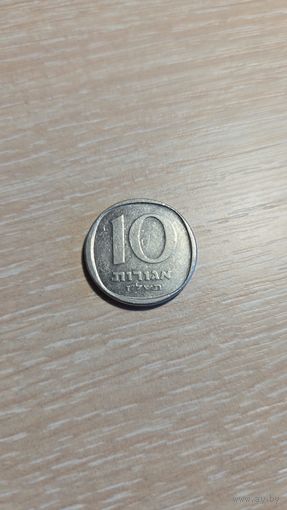 10 агорот Израиль 1977