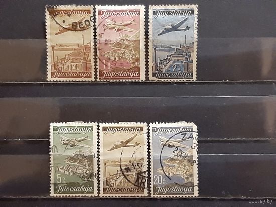 ЮГОСЛАВИЯ 1947г. Гаш.