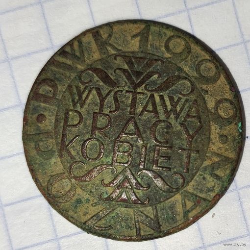 Польский значок 1929
