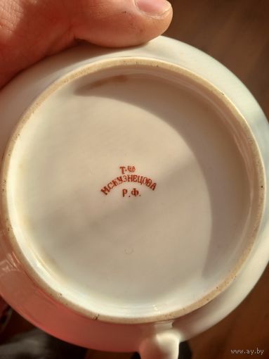 Заварник мастера Кузнецова