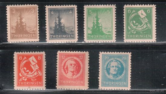 Германия-1945,(Мих.92-98) **/*  ,  Советская зона оккупации,  Тюрингия