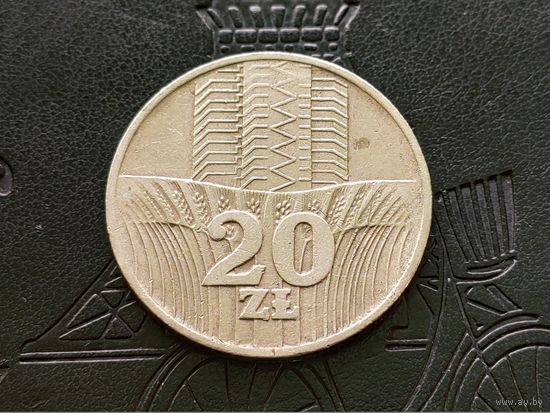 Польша. 20 злотых 1973.