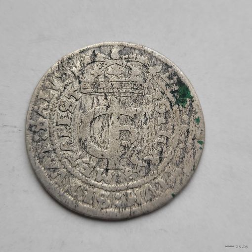 Тымф 1664 года