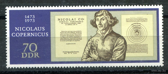 ГДР - 1973г. - Николай Коперник - 1 марка - полная серия, MNH с пятнышком на клее [Mi 1828]. #O-Se-Z-1-34
