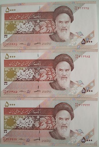 Деньги Ирана 2018 год