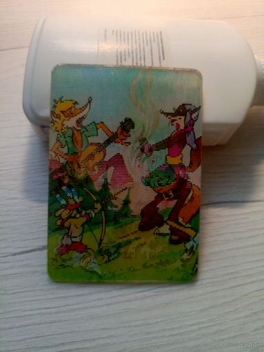 Календарик-переливашка