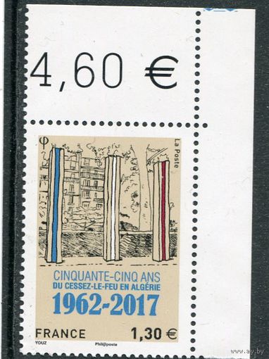 Франция. 50 лет соглашения о конце войны между Францией и Алжиром