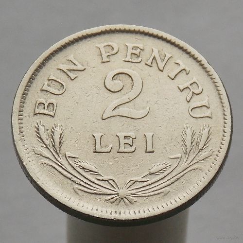 Румыния 2 лея 1924