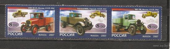 ФФ2 Россия 2007 Авто