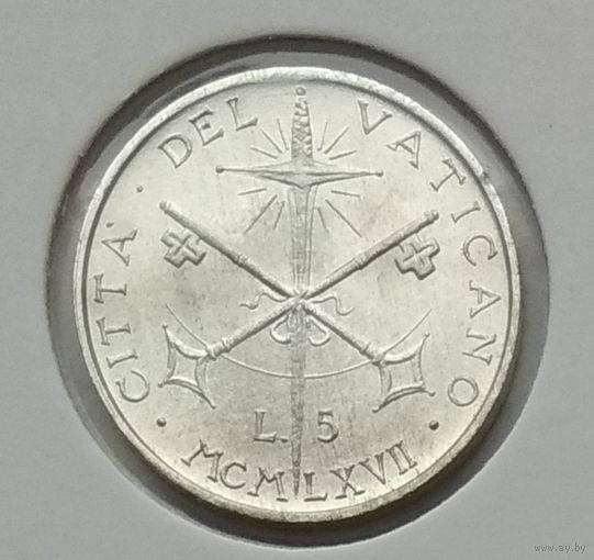 Ватикан 5 лир 1967 г. В холдере