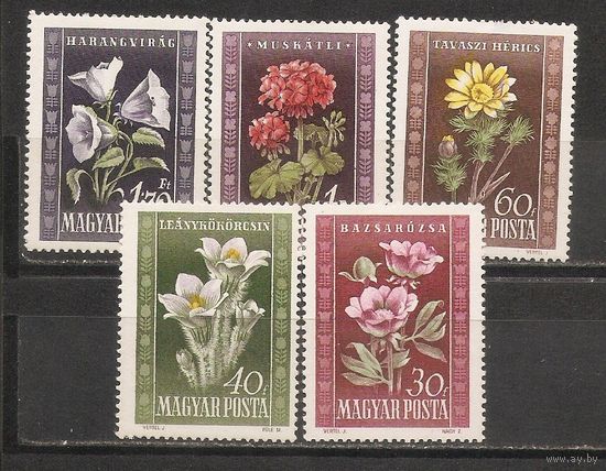 ФФ1 Венгрия 1950 Цветы
