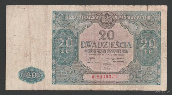 Польша 20 злотых 1946 года. Тип P-127(1). Малая высота префикса. Состояние VF-