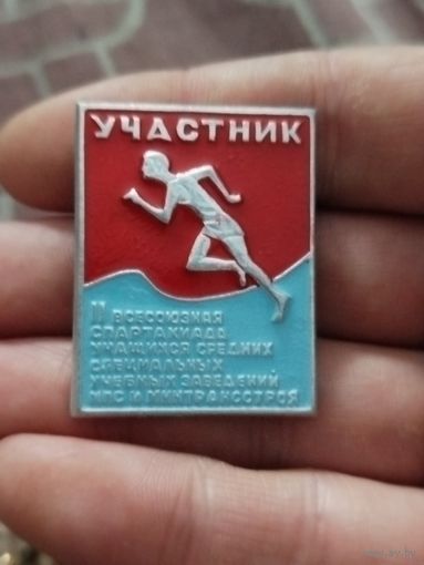 Участник,крупный