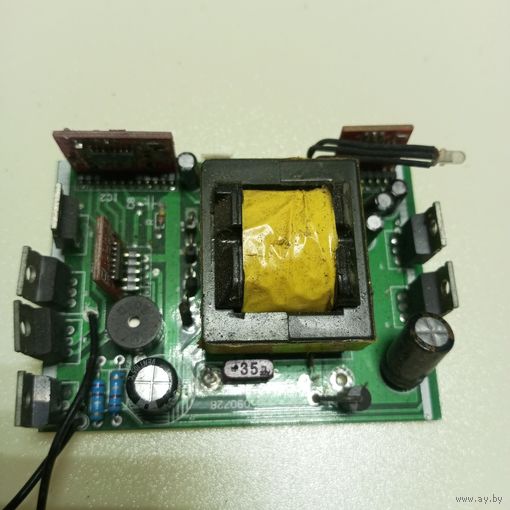 Блок или стабилизатор