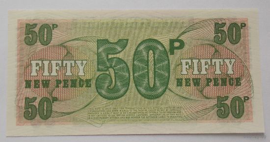 Великобритания 50 пенсов 1972 Британские вооруженные силы