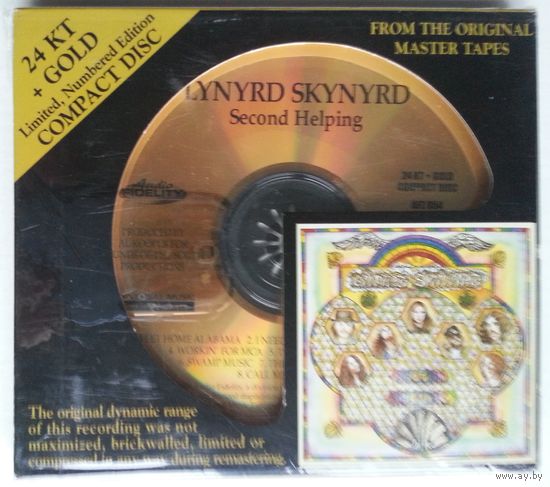 HDCD, Limited Edition, Numbered, Lynyrd Skynyrd - Second Helping (2009)