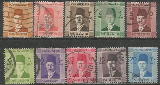 Египет. Король Фарук. 1927г. Mi#223-32.