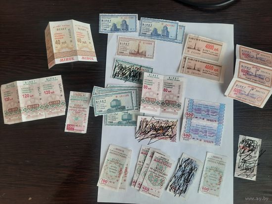 Талон на проезд РБ разные