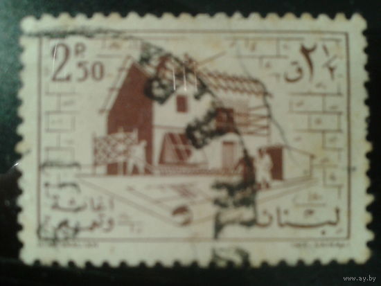 Ливан, 1959. Строительство дома