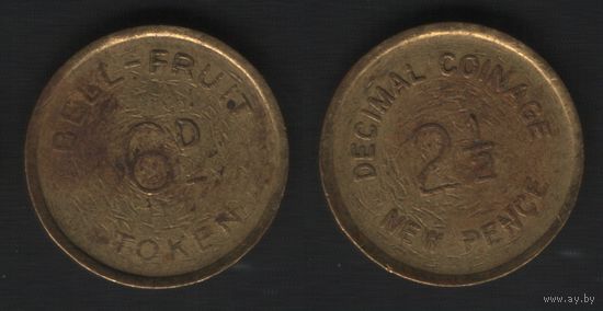 Bell-Fruit Token 6D -- Decimal Coinage 2 1/2 new pence (желтая) (18,6мм3,3гр) (мелк.шрифт) (f1