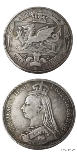 КОПИЯ 5 шиллингов 1887 Великобритания