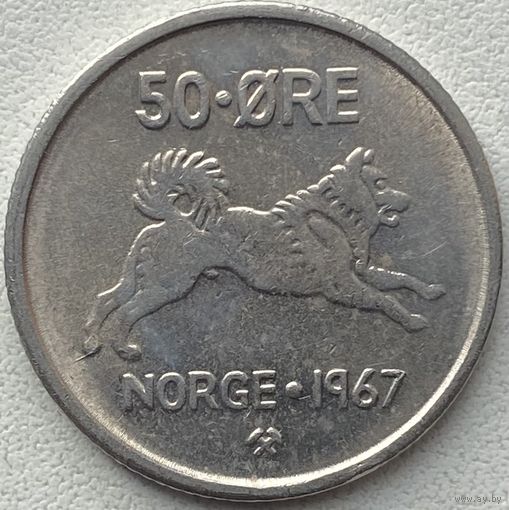 Норвегия 50 эре 1967 г.