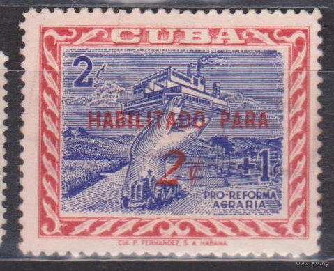 Трактор техника архитектура Куба 1960 год лот  7 С НАДПЕЧАТКОЙ