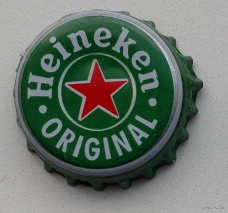 Крышки пивные / кронен пробки (Heineken).