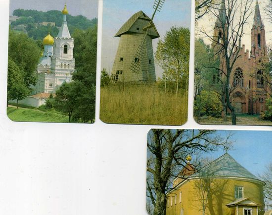 Календарики Беларусь Сезоны года 1991