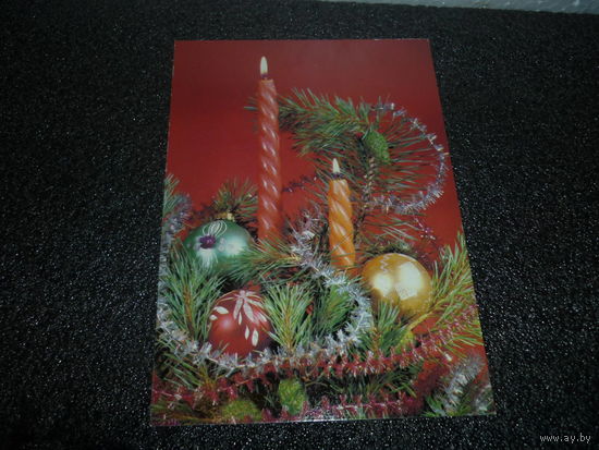 Чистая новогодняя открытка. СССР