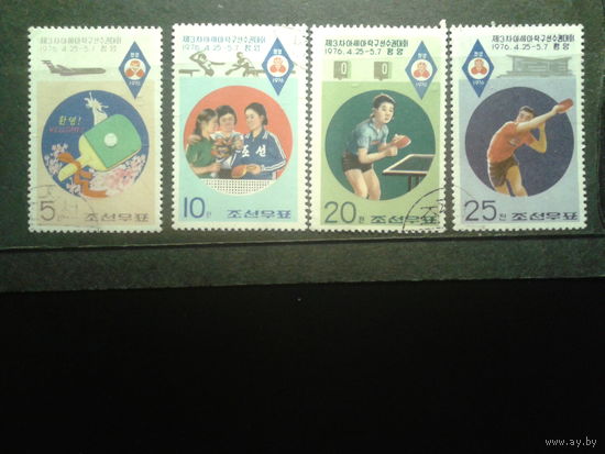 КНДР 1976 Чемпионат Азии по настольному теннису Полная серия
