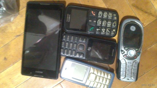 МОБИЛЬНЫЕ ТЕЛЕФОНЫ