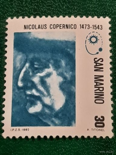 Сан Марино 1982. Николаус Коперник