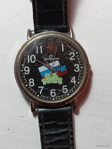 Часы Кварцевые Командирские .