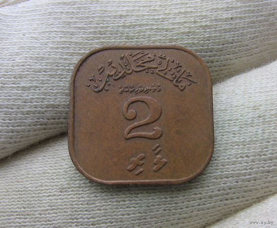 2 лари 1960 Мальдивы UNC