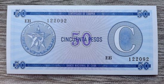 Werty71 Куба 50 песо 1985 UNC Банкнота серия С