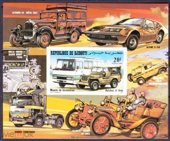 1982 Джибути 341b/B64b Пожарный транспорт   MNH