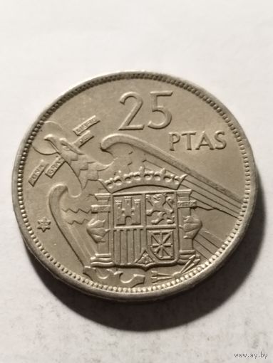 Испания 25 песет 1957(70)
