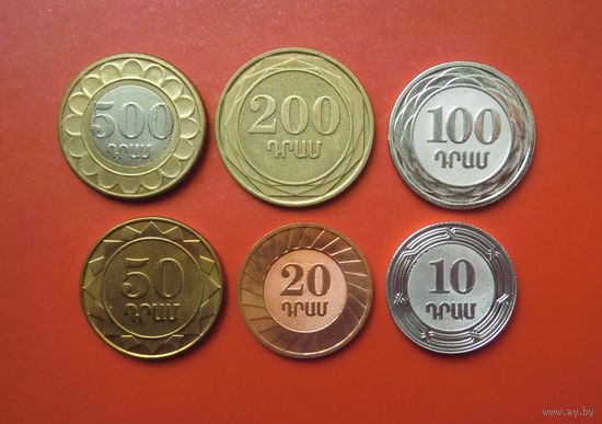 Армения, полный набор номиналов монет (образца 2003-2004)