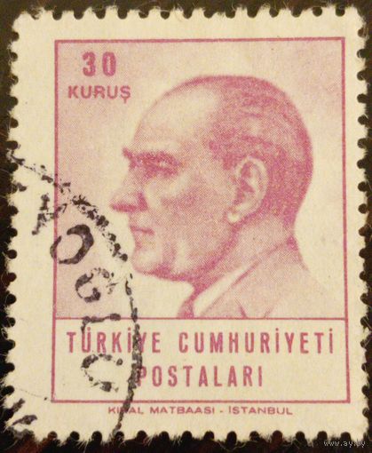 Турция 1965. Кемаль Ататюрк 1881-1938