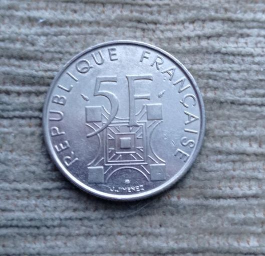 Werty71 Франция 5 Франков 1989 100 лет Эйфелевой башне