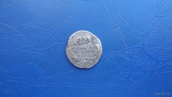 Гривенник 1752 IШ (5019)