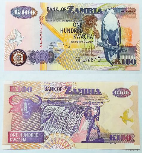 ЗАМБИЯ 100 КВАЧА 2009 ГОДА