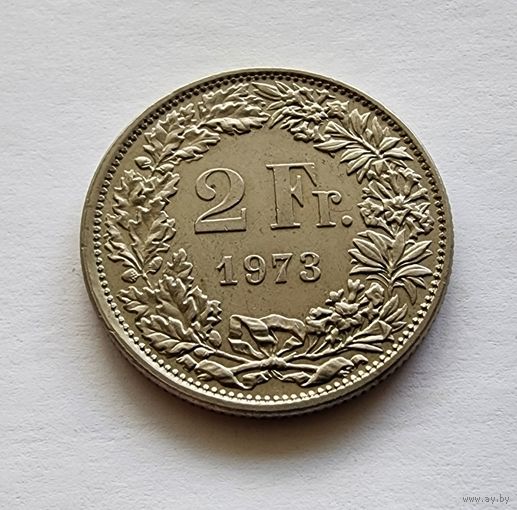 Швейцария 2 франка, 1973