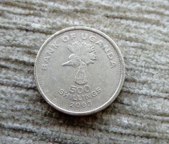 Werty71 Уганда 500 шиллингов 2003