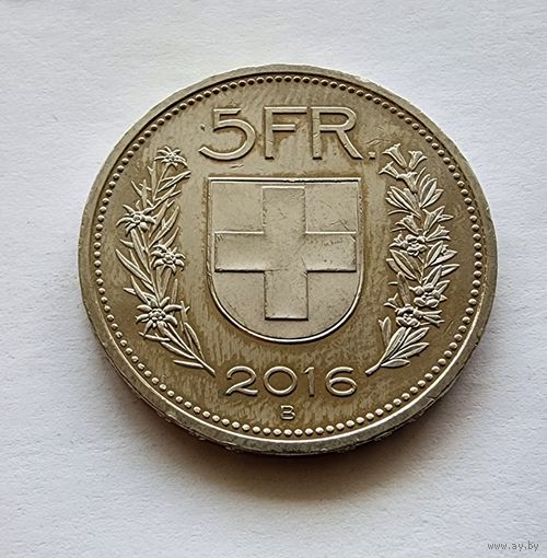 Швейцария 5 франков, 2016