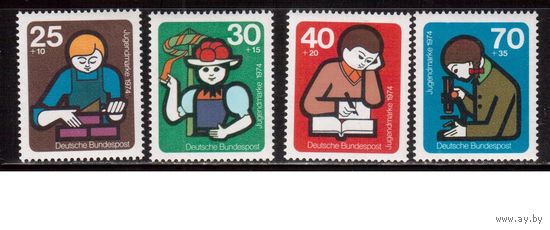 Германия(ФРГ)-1974,(Мих.800-803), * (след от накл.) , Молодежь, Работа